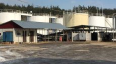 Обнаружен подпольный завод по производству ГСМ