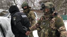 На Харьковщине СБУ пресекла деятельность агентурной сети российских спецслужб (ВИДЕО, ФОТО)