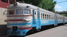 Созданы три новых железнодорожных маршрута, которые соединят отдаленные районы области с Харьковом