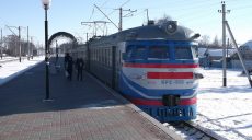 Три новых пригородных поезда свяжут отдаленные районы области с Харьковом (ВИДЕО)