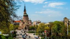 Харьков вошел в ТОП – 5 самых комфортных городов Украины