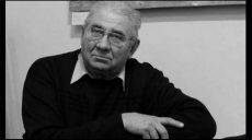 Скончался харьковский поэт Анатолий Перерва