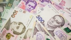 Как заработать 15 тысяч, если ты – не министр