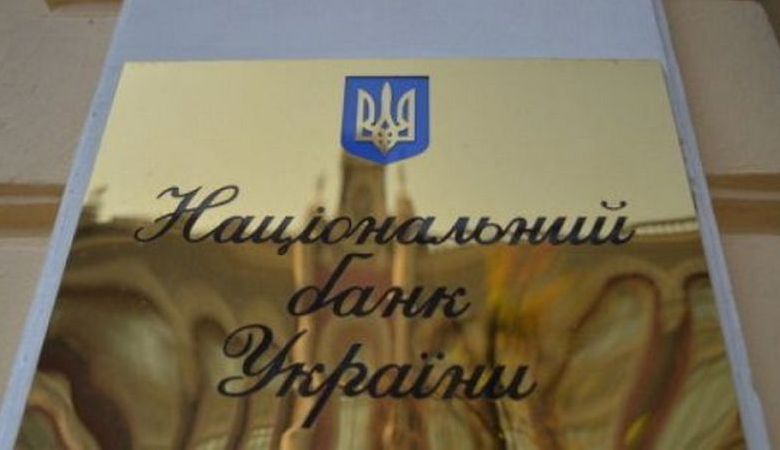 Харьковчане могут обзавестись монетой с Красным Крестом