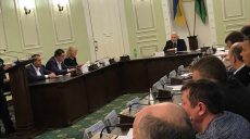 В Харькове появится первый в Украине «Ситуационный центр»