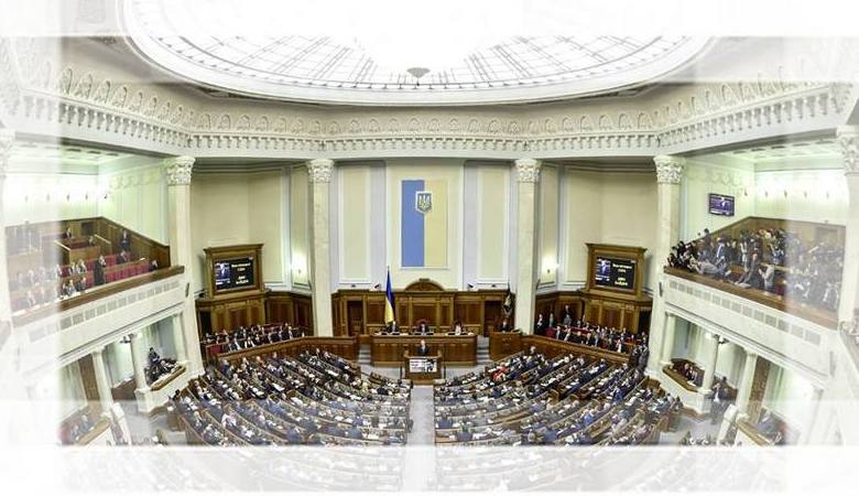 Рада приняла за основу президентский законопроект об антикоррупционном суде