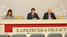 На Харьковщине ВНО-2018 пройдут более 30 абитуриентов с особыми потребностями (ВИДЕО)