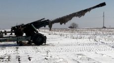 На Донбассе за сутки боевики 8 раз обстреляли позиции ВСУ