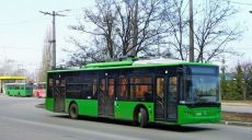 Харьковчане требуют отменить повышение стоимости проезда в транспорте