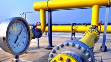 Благодаря поставкам из стран Европы дефицит газа в Украине полностью перекрыт – Порошенко (ВИДЕО)