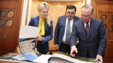 Узбекистан заинтересован в сотрудничестве с Харьковщиной в сферах энергетики, фармации и приборостроения