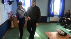 В Харькове появилась служба сопровождения слабовидящих людей (ВИДЕО)