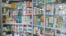 С начала года на Харьковщине по программе «Доступные лекарства» выписали четверть миллиона рецептов (ВИДЕО)