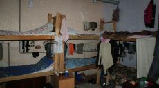 В Харькове СБУ пресекла деятельность сети псевдореабилитационных центров (ФОТО, ВИДЕО)