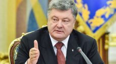 Закон об антикоррупционном суде должен быть окончательно принят весной