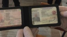 На Харьковщине СБУ задержала на взятке руководителя райотдела полиции (ФОТО)