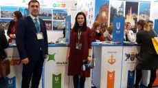 Харьков принимает участие в международной туристической выставке «ITB Berlin» в Германии