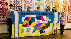 В Харькове прошла всеукраинская акция « Україна моя вишивана» (ВИДЕО)