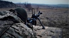 Ситуация в зоне АТО: ранен украинский боец