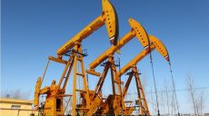 Арестованы активы ПАО «Газпром» в Украине