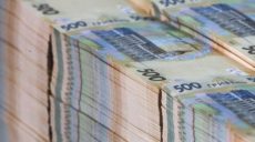 Бюджет Харьков пополнился за январь-февраль на 2 млрд. 797,1 млн. грн.