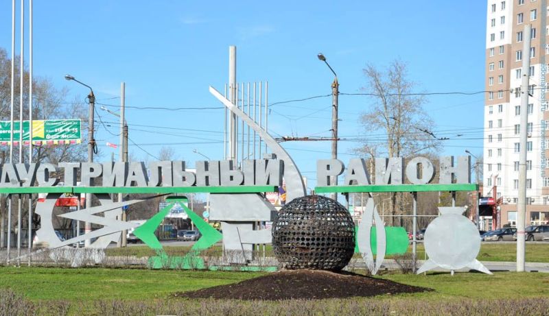 В Индустриальном районе предпринимателя обязали заплатить арендную плату за землю