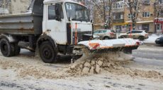 Проезд между центральными улицами Харькова временно перекрыт