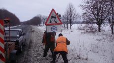 Из-за непогоды дорожные службы переходят на усиленный режим работы
