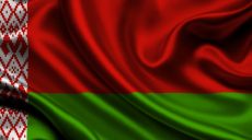 Из Холодногорского района депортируют беларуса