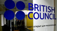 Дело Скрипаля. Россия выдворила 23 британских дипломатов
