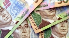В Украине существенно выросла средняя номинальная заработная плата