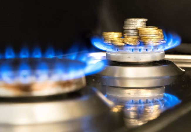МВФ предложил повысить цены на газ для домохозяйств Украины