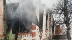 Под Харьковом на пожаре пострадал владелец частного дома