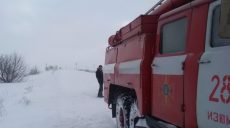 Проезд по участку «Купянск-Сватово» по-прежнему затруднен