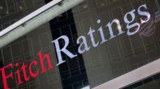 Агентство «Fitch Ratings» подтвердило кредитные рейтинги Харькова