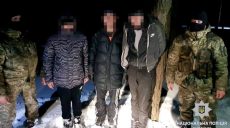 Харьковские правоохранители перекрыли канал незаконной миграции