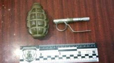 На станции «Основа» задержан гражданин с ручной гранатой