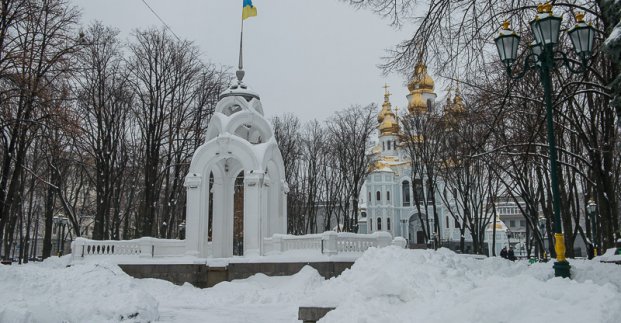 Холодная погода ожидается в Харькове 20 марта