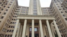Два харьковских вуза вошли в рейтинг лучших вузов мира
