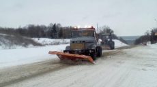 Вечером на Харьковщине пойдет снег — прогноз погоды