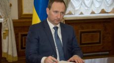 Игорь Райнин встретился с Послом США в Украине