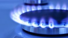Украина экономит газ. Детским садам, школам и вузам рекомендовано приостановить работу
