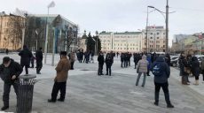 «Марш за импичмент» в Харькове провалился. Акцию поддержали 70 человек (ФОТО)