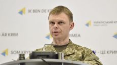 Ситуация в зоне конфликта на Донбассе обострилась – Минобороны