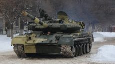 ГП «Завод им. Малышева» модернизирует Т-84