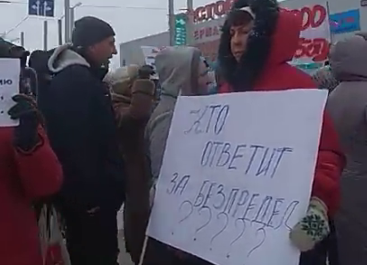 В Харькове протестуют против высокой арендной платы на рынке (Видео)