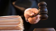 Без права на залог: Полицейского, подозреваемого в государственной измене, взяли под стражу