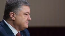 Порошенко: Наша следующая амбиция – план действий по членству в Альянсе