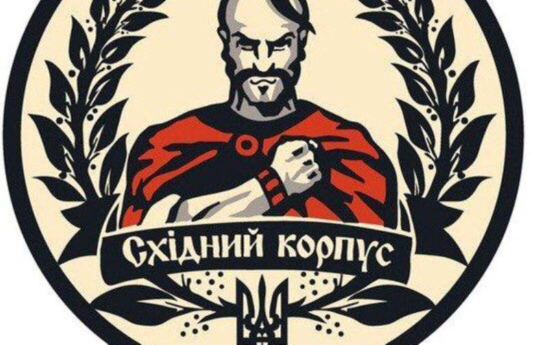 Сменился председатель «Восточного Корпуса»