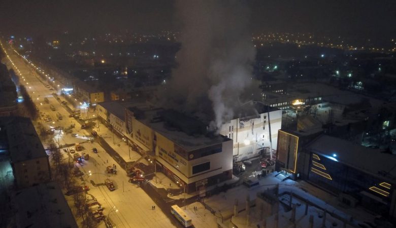 После трагедии в Кемерово в Украине проведут массовую проверку общественных заведений, школ, торговых центров